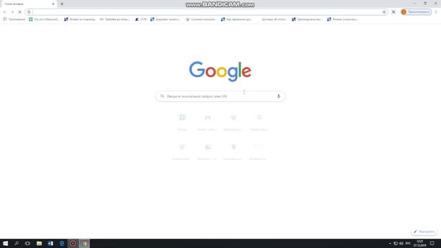 Видео қўлланма 2 GOOGLE CHROME БРАУЗЕРИ ВЕРСИЯСИНИ ҚАНДАЙ АНИҚЛАШ МУМКИН Как узнать версию браузера смотреть онлайн