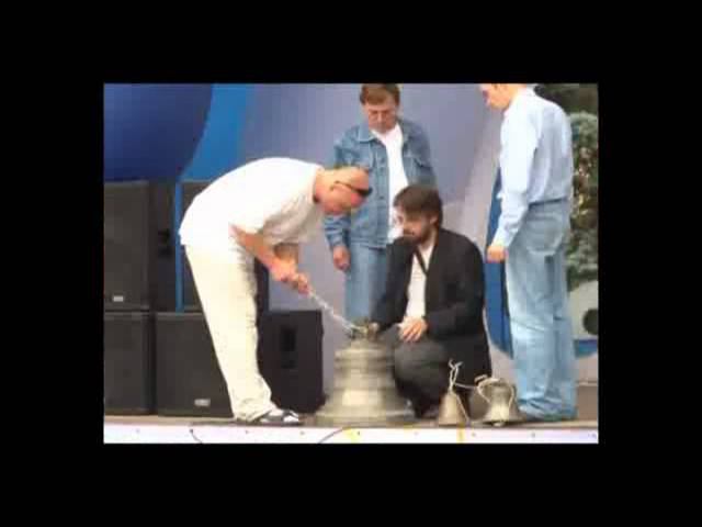Саров. Фестиваль колокольного звона. 2012 г. смотреть онлайн
