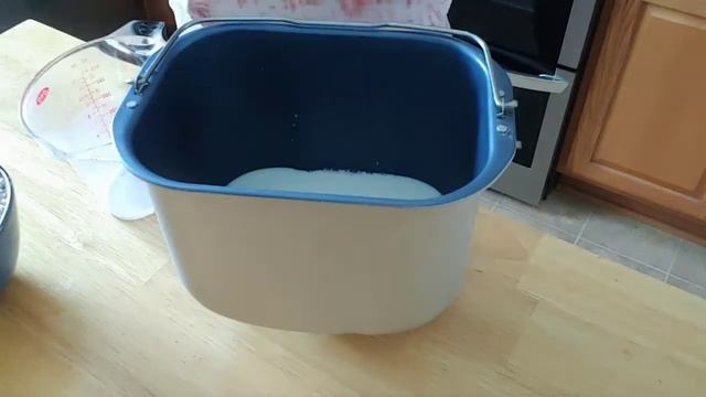 Bread Machine Milk and Honey bread смотреть онлайн