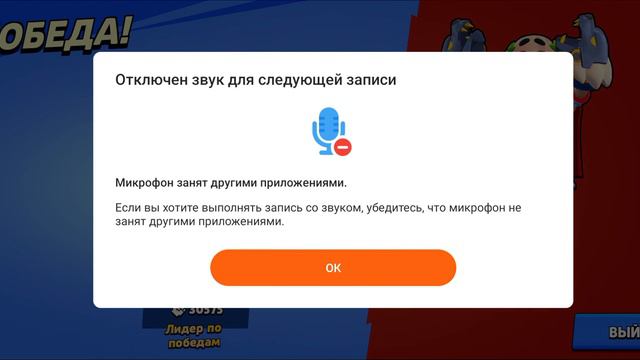 Самое большое количество кристалов в захвате кристалов! смотреть онлайн