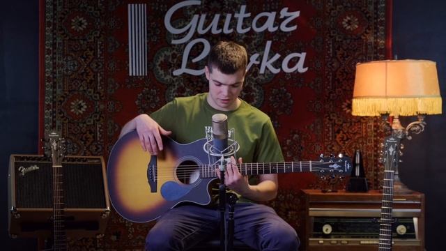 Бюджетная Трансакустическая гитара Kepma EAC-E TRANS K 10 смотреть онлайн