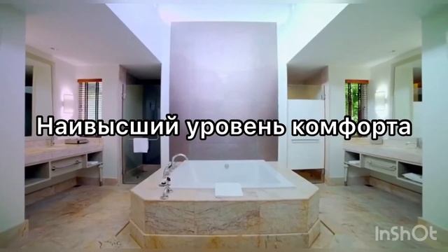 Новогодний тур в Таиланд! смотреть онлайн