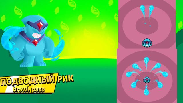 Новый боец – РИК! Скин, Пины, Иконки и другое | Сник-пик смотреть онлайн