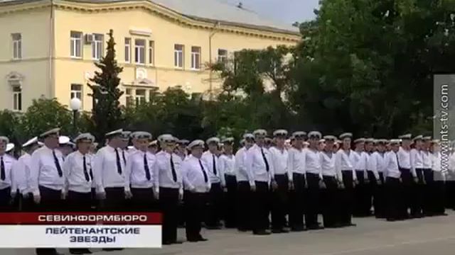 Выпуск в ЧВВМУ им П С Нахимова 18 июня 2014 Севастополь #115 смотреть онлайн