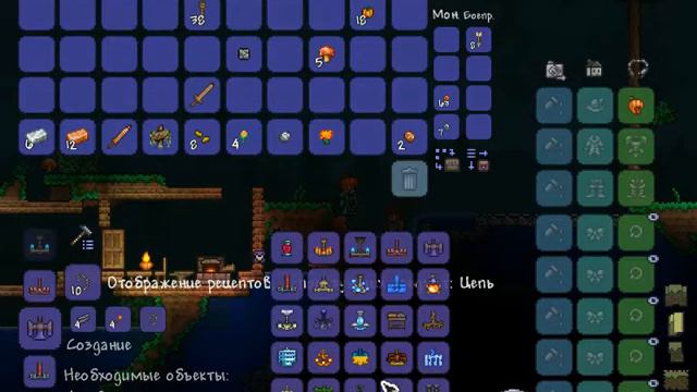Terraria Expert mod серия #1 идеальное начало хардмода смотреть онлайн