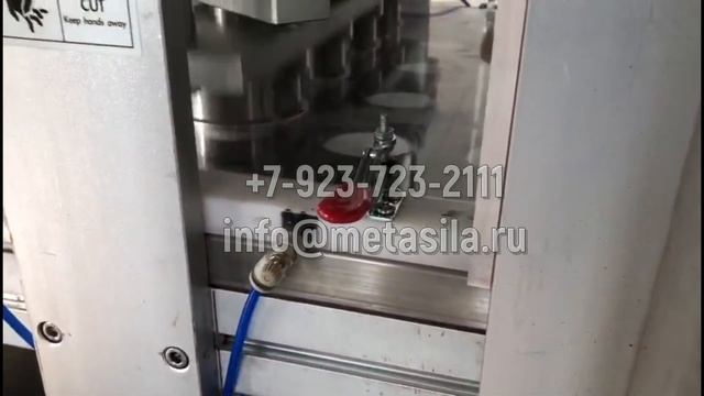 Машина для упаковки кофе порошка в капсулы смотреть онлайн