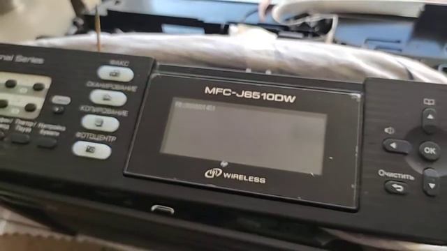 Ошибка F8, Brother 6510DW, вход в сервисное меню, прокачка чернил ЧЕРНОВИК смотреть онлайн