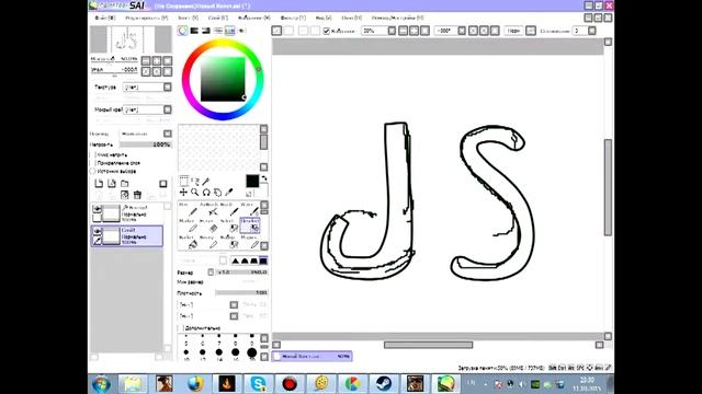 JS МОЖЕТ!!!! Рисуем быструю аву для соц. сетей или YouTube смотреть онлайн