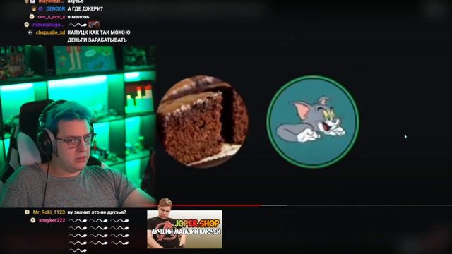 Пятёрка смотрит Разоблачение ЛИЦЕМЕРНОГО ДОМЕРА! Украл Трек, Отправлял Бандитов, Разводит на деньги смотреть онлайн