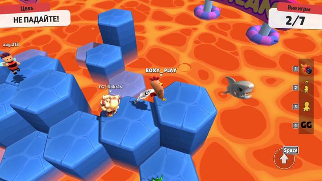 играю в обновление стамбл гайс смотреть онлайн