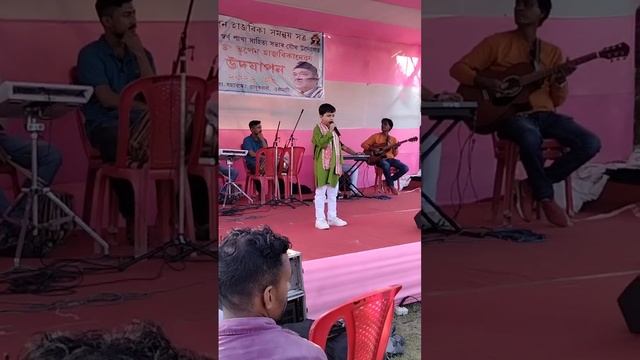 bhopenhajarika janma tithit ai git paribakhan karisa смотреть онлайн