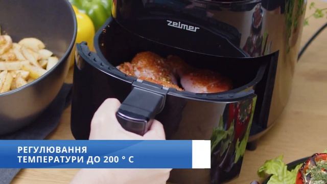 Мультипіч Zelmer ZAF 3550 смотреть онлайн