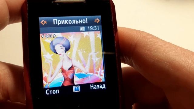 Обзор на Samsung SGH-E200 смотреть онлайн