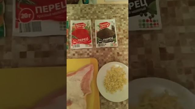 Мясной рулет из брюшины
