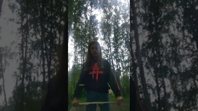 Как научица летать смотреть онлайн