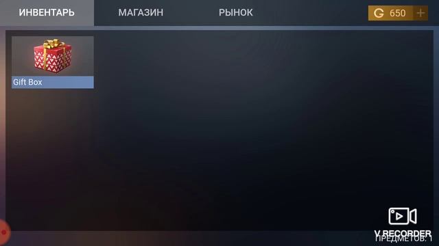 Открываем кейсы с братом в стандофф 2 смотреть онлайн