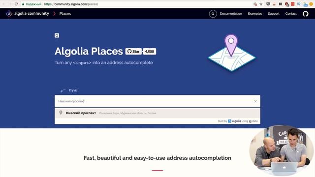 ЛУЧШИЕ ПЛАГИНЫ ДЛЯ РАБОТЫ С ФОРМАМИ смотреть онлайн