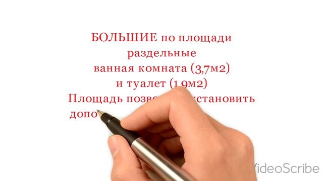 ПЯТИкомнатная 90М2 по цене ТРЕШКИ смотреть онлайн