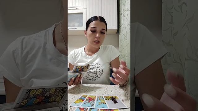 Мысли чувства действия мужчины , влияет ли кто то на отношения? смотреть онлайн