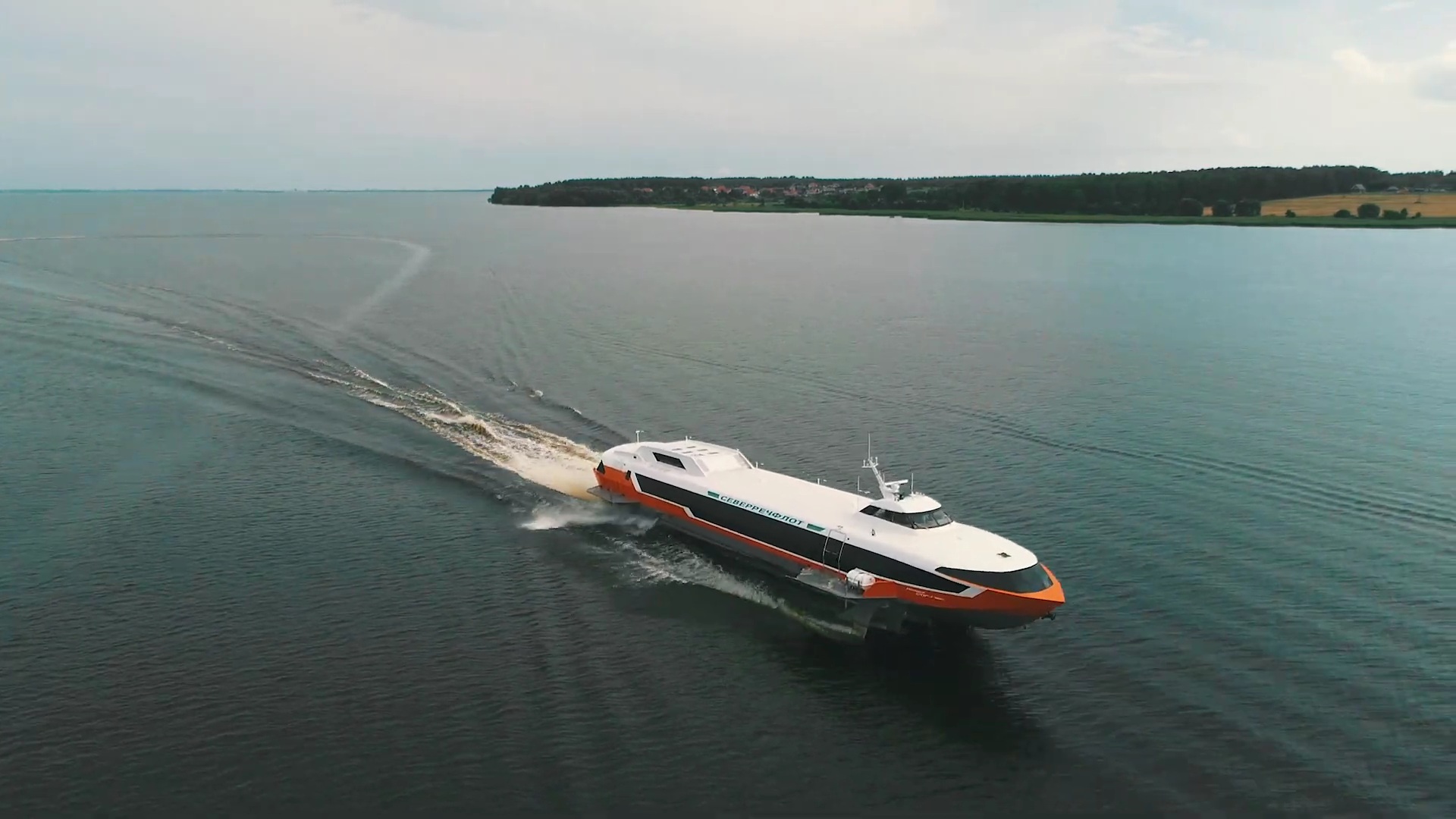 Скоростные суда и экраноплан ЦКБ по СПК им. Алексеева смотреть онлайн