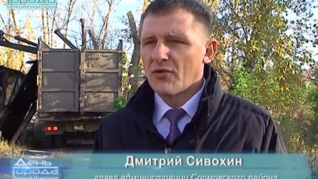 Снос сараев в Сормовском районе смотреть онлайн