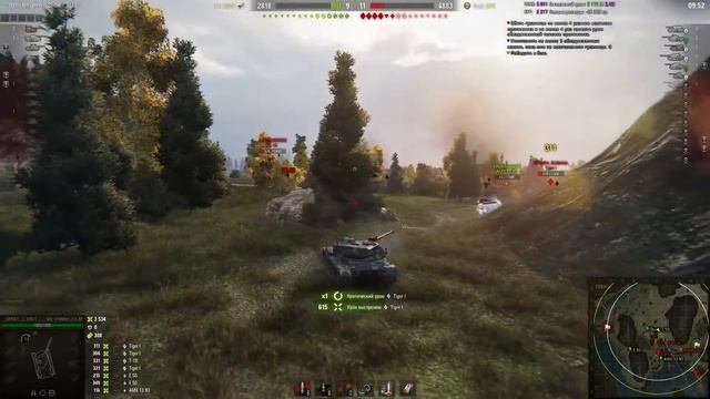 Берегитесь парни, на Бат-Шате тащит Аня / __ANNET__ смотреть онлайн