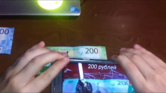 #Банкноты России 2017( обзор)#