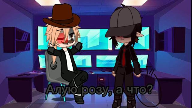 Алая роза (meme, gacha club, ориг) смотреть онлайн