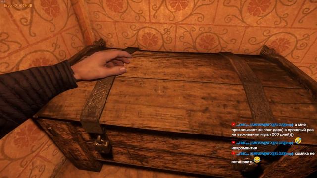 Kingdom Come: Deliverance #4 на курорт) смотреть онлайн