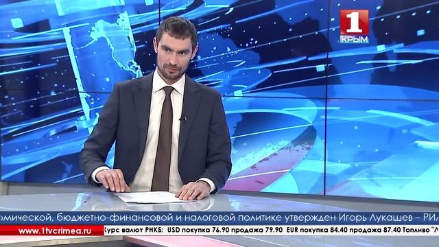 Глава Крыма предложил патриотичный хэштег смотреть онлайн