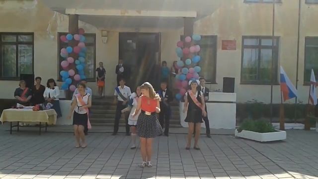 последний звонок зажигаем!!! смотреть онлайн