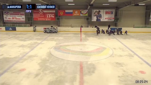 Турнир "Золотая осень" ш МАКАРОВА VS САЛАВАТ ЮЛАЕВ смотреть онлайн