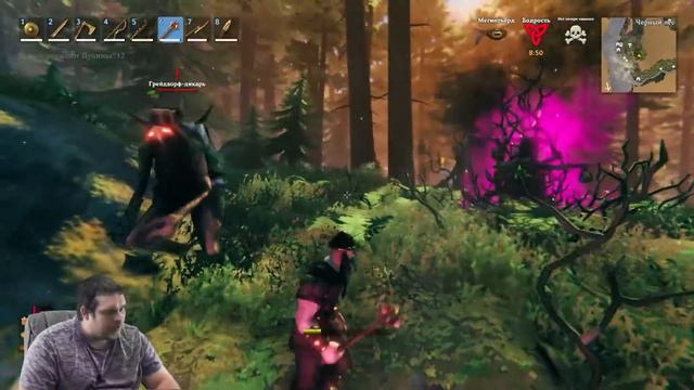 VALHEIM ГАЙД ЧАСТЬ 5. ВСЯ ПРАВДА О МЕДНОМ ОРУЖИЕ смотреть онлайн