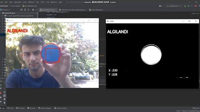 Detecting Blue Circle (OpenCV) смотреть онлайн