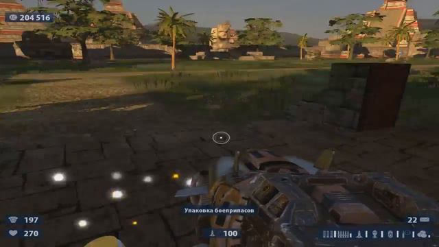 Serious Sam HD: The Second Encounter - Глава 4: Теотиуакан - Змеиные Дворы смотреть онлайн