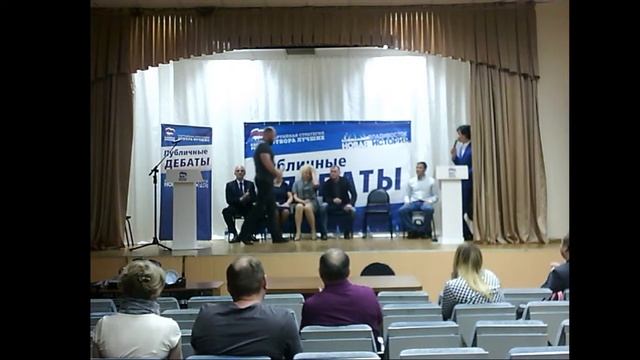 ДЕБАТЫ .г.Курск школа№35 13 мая 13:00 ул.Республиканская 50б/1 смотреть онлайн