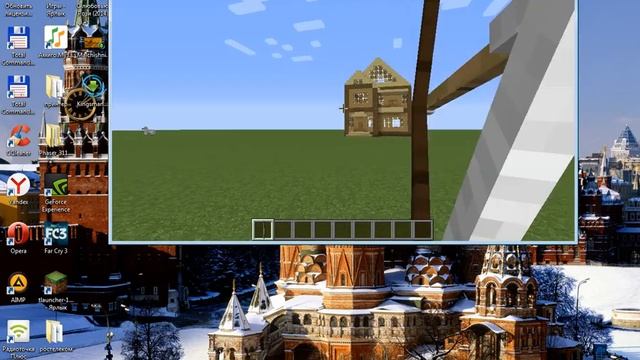 Как установить текстур-паки на майнкрафт 1-8,1-9. смотреть онлайн