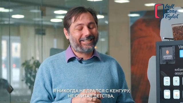 Опасно ли в Австралии? смотреть онлайн