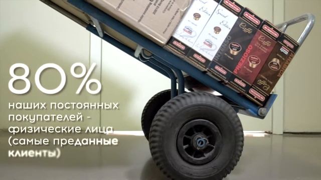 Squesito-spb.ru Продажа капсульного кофе.