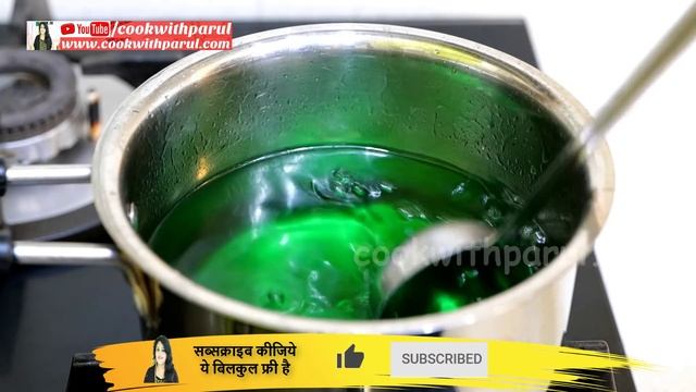 अबतक की सबसे टेस्टी बहुत ही आसान आइसक्रीम कच्चा मैंगो टॉफी से| Kaccha Mango Bite Popsicles Ice Crea смотреть онлайн