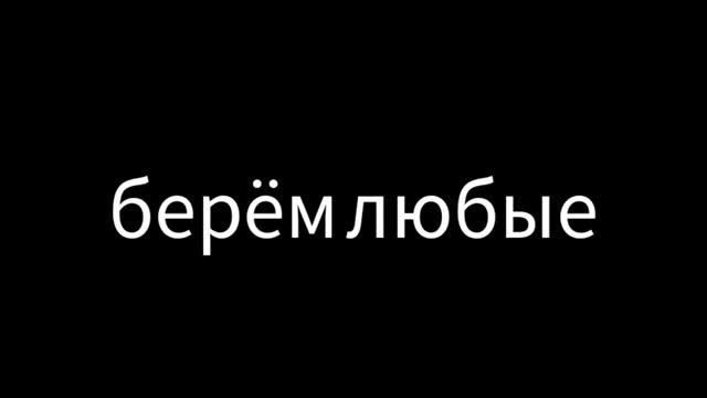 самая необычная комушка/экзотика✨❤? смотреть онлайн
