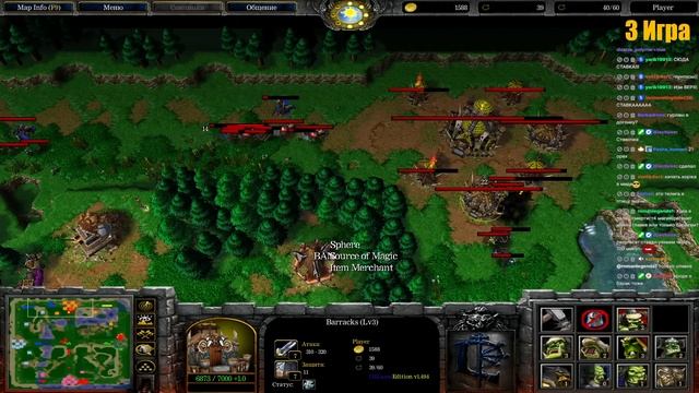 3 ИГРА ВТОРОГО ГРУППОВОГО ЭТАПА | ТУРНИР НА 64 ЧЕЛОВЕКА SURVIVAL CHAOS смотреть онлайн