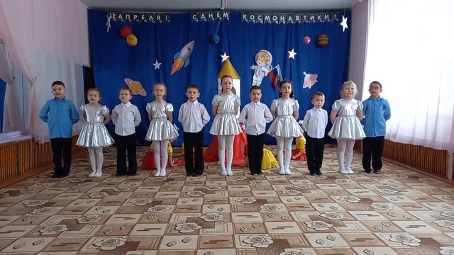 Челлендж «Космические строки». Выступают воспитанники Детского сада №31 г Новотроицка смотреть онлайн
