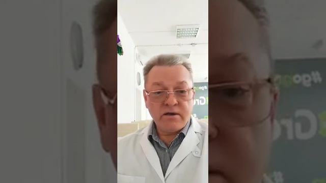 ЛЕКЦИЯ. Вспомним о БАДах 😌 в этих лекциях вы можете найти ответы на некоторые свои вопросы 😉#лекция смотреть онлайн