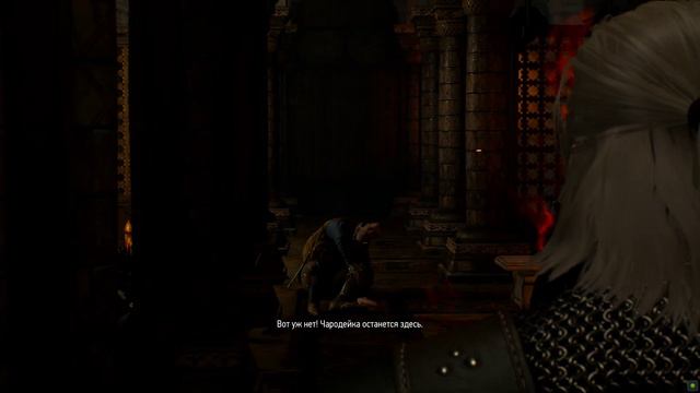 Поиски Филиппы Эйльхарт в The Witcher 3 Wild Hunt ► #42 🔇 смотреть онлайн
