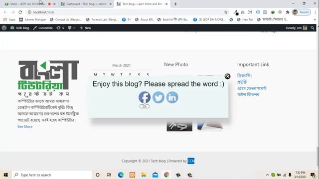 How to Find Out What WordPress Theme and Plugins a Site Uses | Learn Wordpress Bangla Tutorial смотреть онлайн