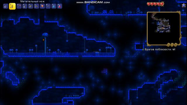Terraria 1.4.1.1 прохождение смотреть онлайн