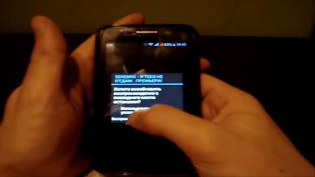 Как увеличить громкость видео на телефоне!% смотреть онлайн