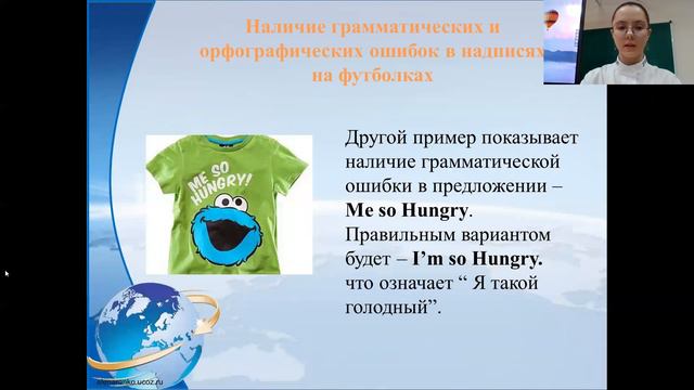 Кристина Василенко - 11.3 Иностранные языки / #113ШВБ2022 смотреть онлайн