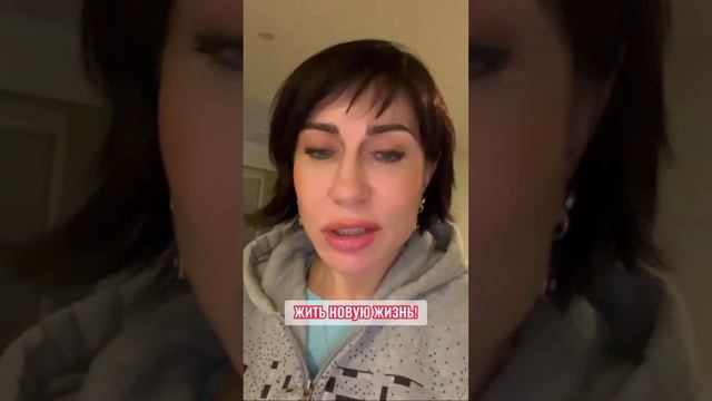 КАК УБРАТЬ родительские установки? Вы можете жить новой жизнью!